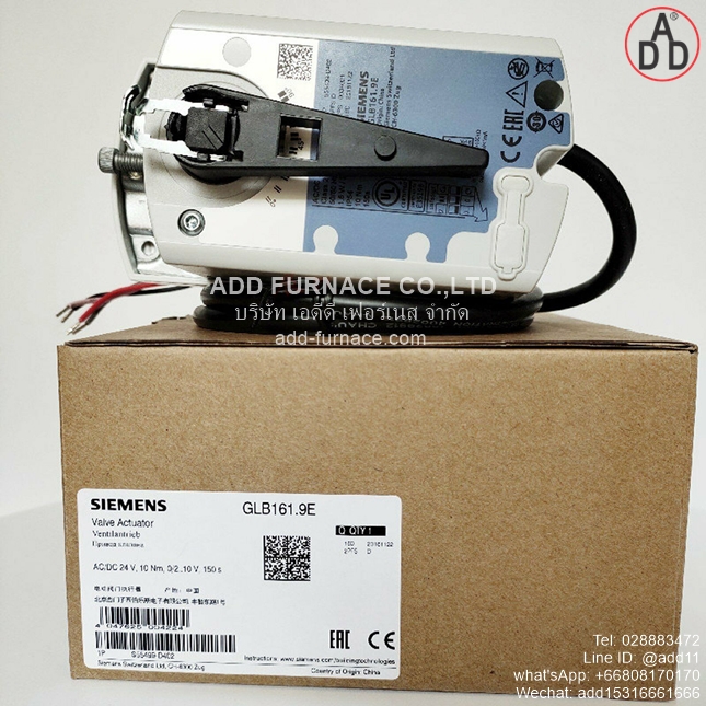 SIEMENS GLB161.9E (1)